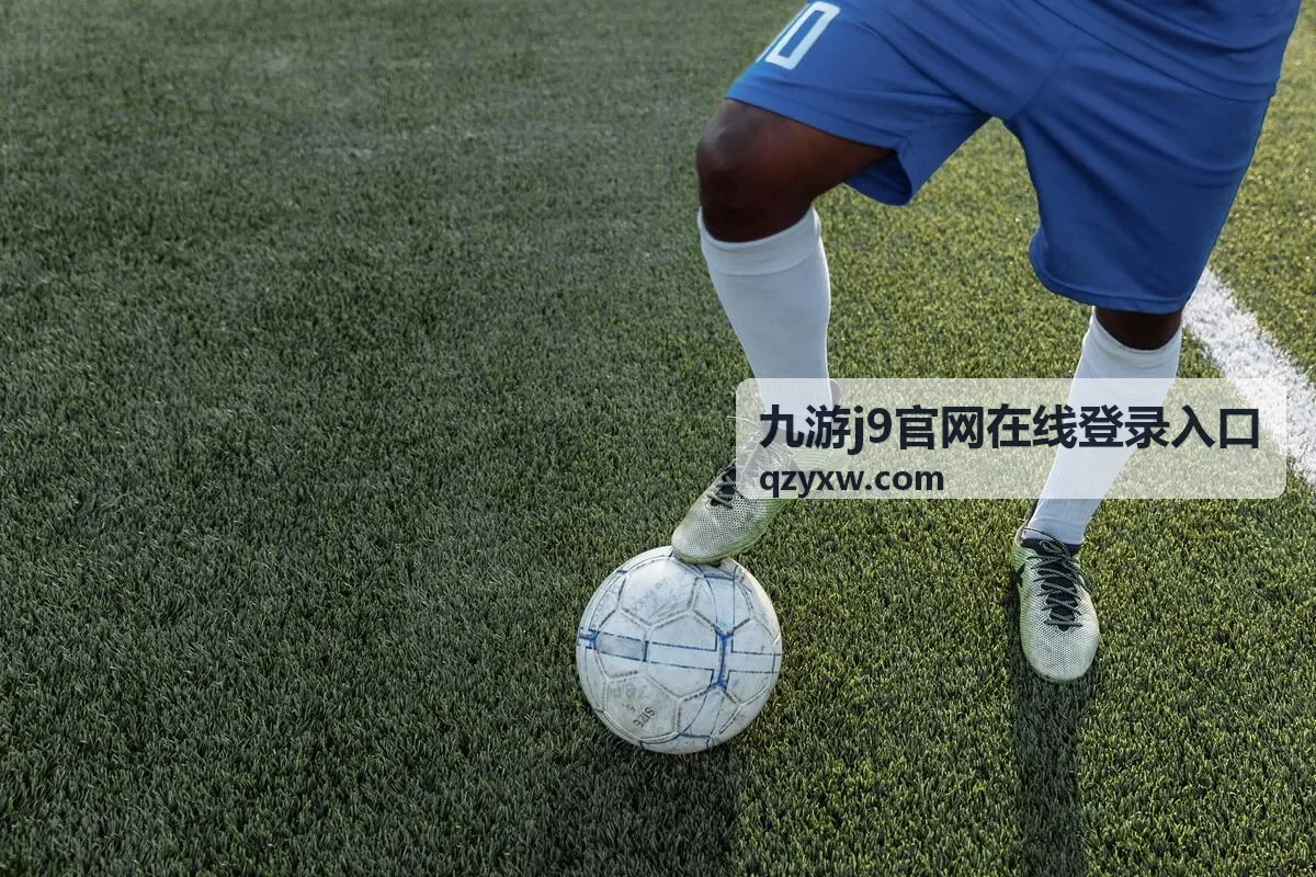 九游j9官网在线登录入口电竞活动现场主视觉